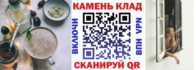 Еда ТГК марихуана  Купить где  Кирово-Чепецк 