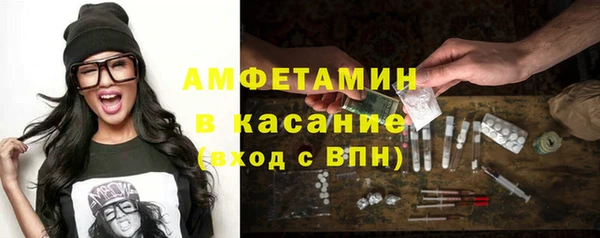 дмт Волосово