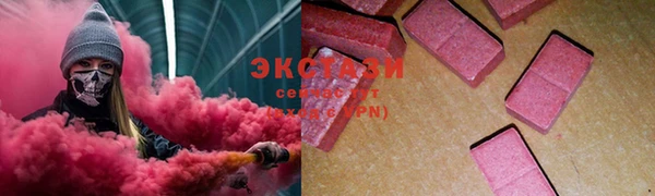 меф VHQ Володарск