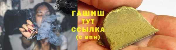 дмт Волосово