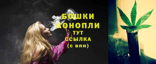 меф VHQ Володарск