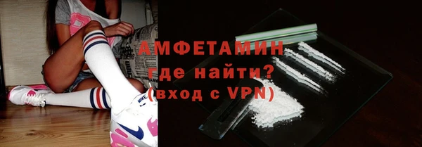 дмт Волосово