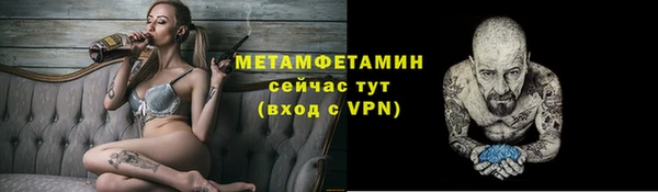 дмт Волосово