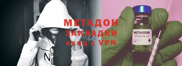 дмт Волосово