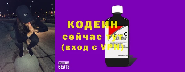 дмт Волосово