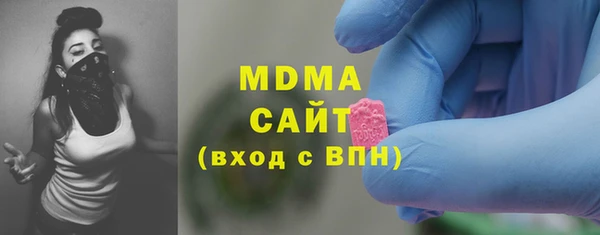 меф VHQ Володарск
