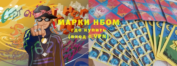 меф VHQ Володарск
