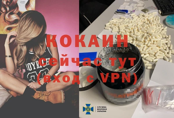 apvp Остров
