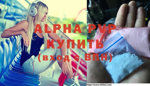 дмт Волосово