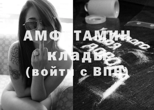 дмт Волосово