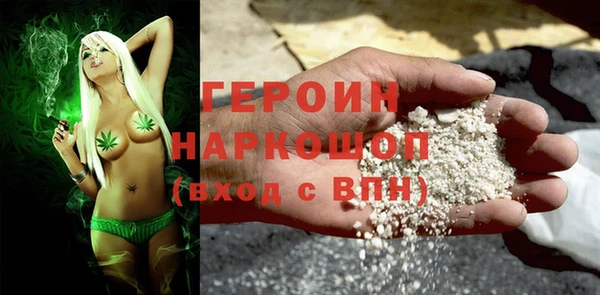 меф VHQ Володарск