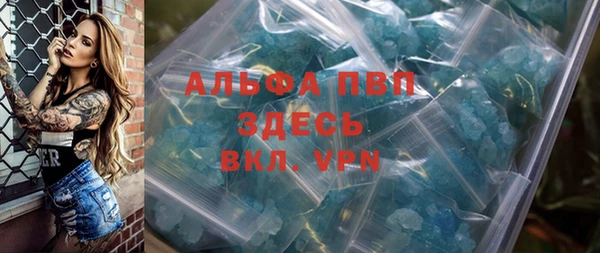 дмт Волосово