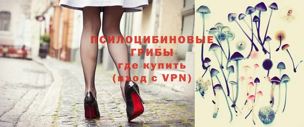 дмт Волосово