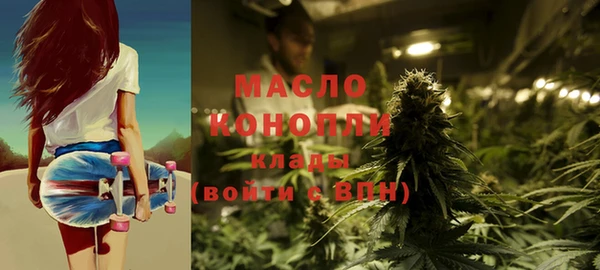 мяу мяу мука Осташков