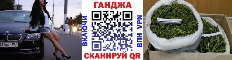 Шишки марихуана AK-47  Купить  Кирово-Чепецк 